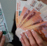 Кому поднимут пенсии и пособия с 1 марта 2026 года - Сиб.фм