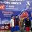 На ринг выходят юниоры - Министерство физкультуры и спорта