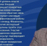Стартовало Народное голосование III Всероссийской муниципальной премии «Служение»! - Совет муниципальных образований