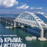 Стартовал областной онлайн-марафон «Государственные праздники России» - Министерство региональной политики