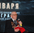 Умер ветеран и общественный деятель из Искитима Виктор Павлов - Сиб.фм