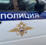 Кузбассовец прожил 60 лет без документов - Gorsite.Ru