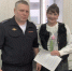 JPEG Файл - ГУ МВД Новосибирской области
