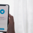 Новосибирцам грозит штраф до 500 000 рублей за размещение рекламы в Telegram - Сиб.фм