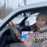 JPEG Файл - ГУ МВД Новосибирской области
