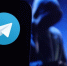 В Новосибирске мошенники выманивают доступ к аккаунту Telegram через «секретные чаты» - Сиб.фм