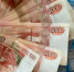 Новосибирец выиграл миллион рублей в лотерею 8 Марта - Сиб.фм
