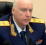 Бастрыкин взял на контроль дело о мигрантах-торговцах с новосибирского рынка - Gorsite.Ru