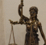 Суд постановил взыскать с производителей новосибирских нанотрубок 9,3 млрд - Precedent.TV