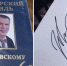 Предсмертное желание Жириновского: кому завещал свои миллиарды лидер ЛДПР - Gorsite.Ru