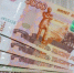 Индексация пенсий в 2026 году: кто, когда и на сколько получит прибавку - Сиб.фм