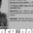 Пропавший житель Новосибирска найден погибшим - Gorsite.Ru