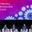 ФОТО к новости: Состоялась стратегическая сессия Минобрнауки России о будущем приемной кампании - НГПУ