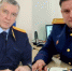 Глава новосибирского управления СКР ушел в отставку – СМИ - Сибкрай.ru