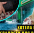 Жительница Новосибирска сломала руку на крыльце супермаркета «Мария-Ра» - Precedent.TV