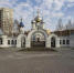 Митрополит Никодим завершил свое служение в Новосибирске - Сиб.фм