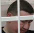 В Новосибирске освободили присвоившего 32 млн рублей экс-главу МУП «САХ» - Gorsite.Ru