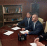 Дополнительный электропоезд до Татарска - Законодательное собрание