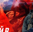 Новосибирский военный спас груз от атаки дронов в зоне СВО - Gorsite.Ru