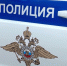 Новосибирские полицейские с погоней задержали курьеров мошенников - Gorsite.Ru