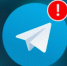 В Новосибирске перестал работать Telegram - Сиб.фм