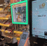 Пенсионерам Новосибирской области предложат скидку в магазинах с помощью MAX - Gorsite.Ru