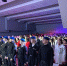 Торжественное открытие Юбилейного молодежного форума «Траектория успеха» в СибУПК - СибУПК