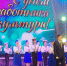 Спасибо за подвижнический труд - Законодательное собрание