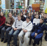Час интересной книги - ЦБС им. Н.Г. Чернышевского