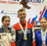 Наши сильные юниоры – с наградами из Орла! - Министерство физкультуры и спорта