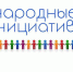 Фото предоставлено пресс-службой администрации Иркутска - НИА Новосибирск