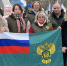 На страже природы и единства: сотрудники Сибирского управления Росприроднадзора встретили «Крымскую весну» - Росприроднадзор
