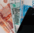Пенсионерка из Новосибирска отсудила у банка 3 миллиона рублей за аферу мошенников - Gorsite.Ru