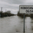 86% водопропускных труб Новосибирской области готовы к паводку - Сиб.фм