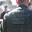 Житель Баганского района признан виновным в умышленном причинении тяжкого вреда здоровью знакомому, повлекшего его смерть - Следственный комитет