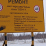 Автомобилисты под Новосибирском стоят в огромных пробках из-за ремонта моста - Precedent.TV