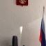 В Новосибирске строительные работы новой очереди технопарка идут с отставанием - Сиб.фм