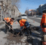 В Новосибирске начали заделывать ямы на дорогах - Сибкрай.ru