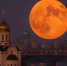 Жители Новосибирской области увидят 2 апреля Пасхальную луну - Сиб.фм