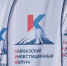 Кавказский инвестиционный форум-2026 представил деловую программу - ГТРК Новосибирск