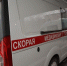 Новосибирский замгубернатора получил представление из-за плохой работы скорой помощи - Precedent.TV