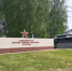 Музей НВВКУ ищет экспонаты для новой выставки - Газета Навигатор