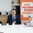 Александр Аксёненко встретился с активистами "Точки" на ОбьГЭСе - Справедливая Россия
