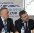 ФОТО к новости: Технологическое предпринимательство станет одним из основных направлений развития ИМиСК НГПУ - НГПУ