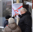 В Коченевском районе  открыта мемориальная доска в честь памяти Захарова Георгия Ивановича, погибшего при исполнении воинского долга в ходе специальной военной операции - Совет муниципальных образований
