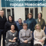 Знакомьтесь! ТИК Первомайского района - Избирательная комиссия