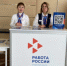Фото с официального сайта Правительства НСО - НИА Новосибирск
