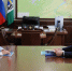 Губернатор Андрей Травников провёл рабочую встречу с Уполномоченным по правам человека в Новосибирской области Еленой Зерняевой   - Правительство Новосибирской области