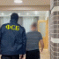 В Новосибирске опубликованы подробности обысков у главы филиала РЖД Александра Грицая по делу о коррупции - Сиб.фм