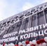 От коворкинга до СКИФа: в Кольцово открыли центр научного туризма - Минэкономразвития